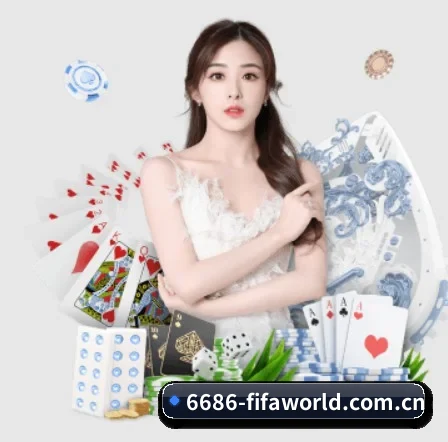 6686官网 APP