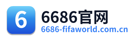 6686官网